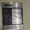 长沙工厂在位少用协易1000吨冲压线5台，1000吨1台，80.